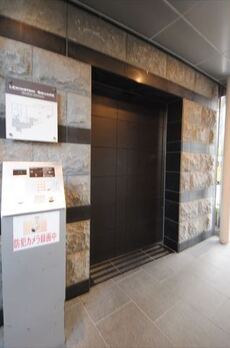 レキシントンスクエア白金高輪 