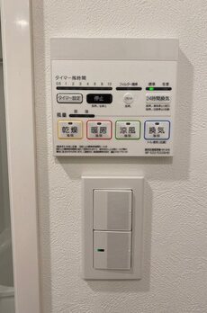 レジディア世田谷若林 