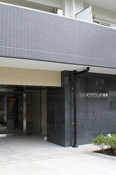 シャンピアグランデ深沢 