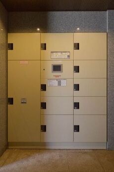 シャンピアグランデ深沢 