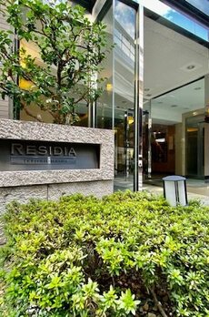 レジディア池尻大橋 