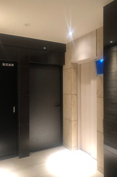 エスレジデンス八丁堀ウーナ 