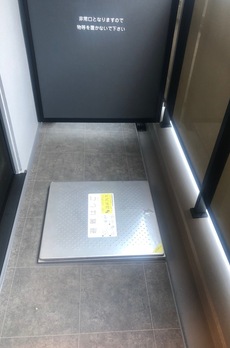 エスレジデンス八丁堀ウーナ 