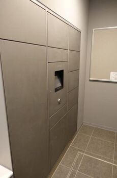 レジディア大手町北 