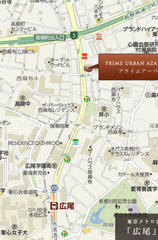 プライムアーバン麻布霞町 