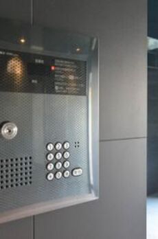 ジェノヴィア白金台グリーンヴェール 