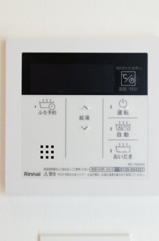 プラウドフラット渋谷笹塚 