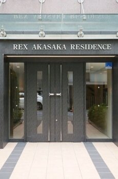 レックス赤坂レジデンス 