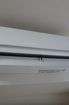 レックス赤坂レジデンス 