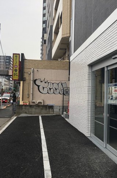 アーバネックス品川中延 