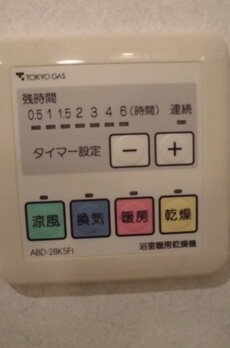 品川Vタワー 
