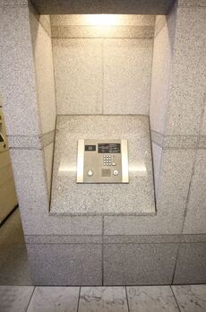 CONCIERIA新橋 
