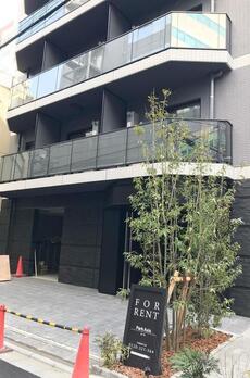 パークアクシス虎ノ門 