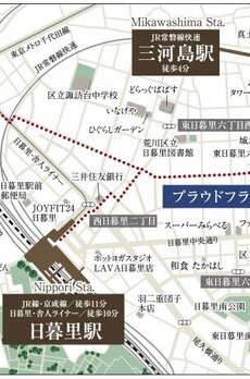 プラウドフラット日暮里 