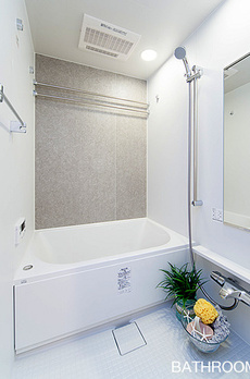 PARK HABIO赤坂タワー 