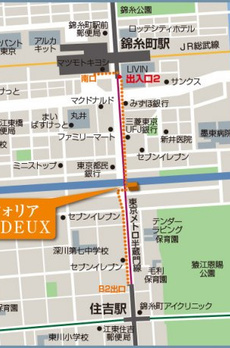 コンフォリア錦糸町DEUX 