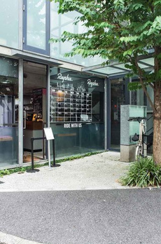コモンガーデン原宿北参道 