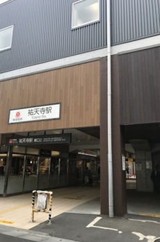 グランマルシェ 