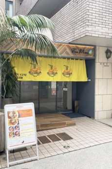 さくらapartment 