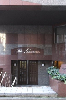 ガーラ銀座東 