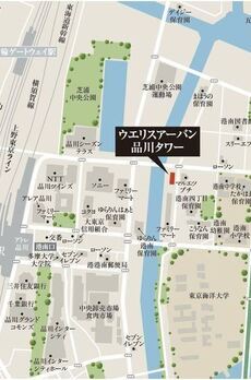 ウエリスアーバン品川タワー 