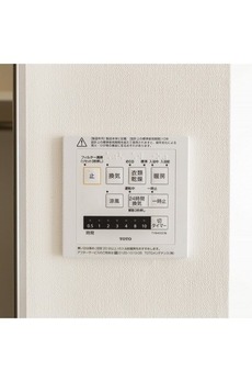 ウエリスアーバン品川タワー 