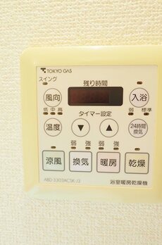 レジディアタワー目黒不動前 