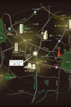 ザパークハビオ麻布十番 