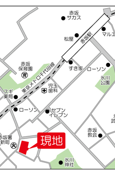 ストーリア赤坂 