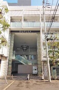 六本木デュープレックスエムズ 