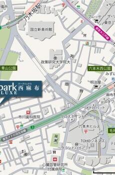 パークリュクス西麻布 