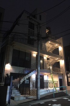 Hill Point Motoazabu 