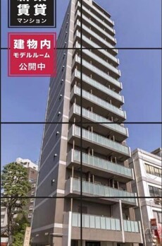 グランパセオ蒲田 
