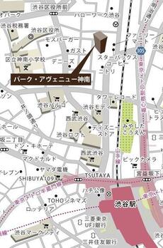 パーク・アヴェニュー神南 