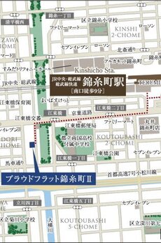 プラウドフラット錦糸町Ⅱ 