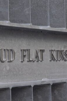 プラウドフラット錦糸町Ⅱ 