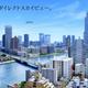 シティタワー銀座東 