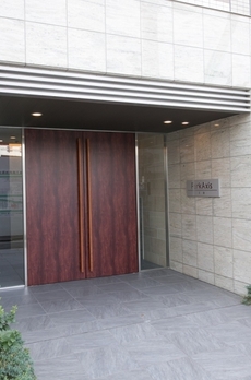 パークアクシス白金 