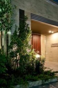 パークアクシス白金 