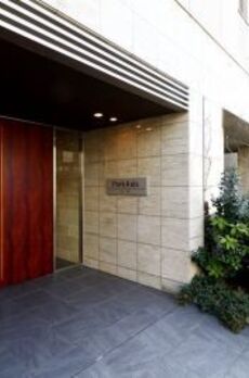 パークアクシス白金 