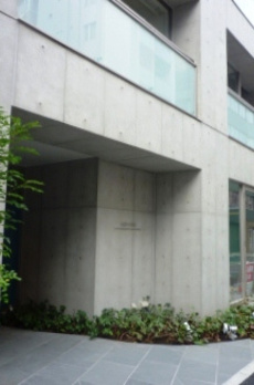 アクアキューブ銀座東 