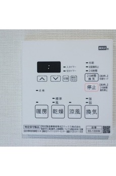コンフォリア門前仲町WEST 