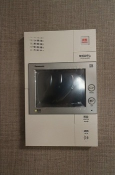 コンフォリア門前仲町サウス 