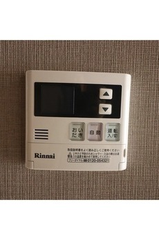 コンフォリア門前仲町サウス 