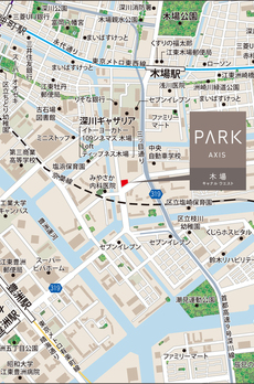 パークアクシス木場キャナルウエスト 