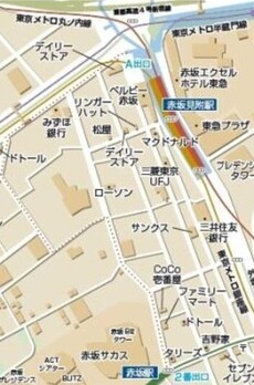 MFPRコート赤坂見附 