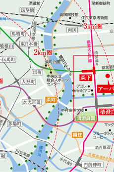 アーバネックス森下 