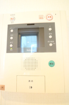 プライムアーバン恵比寿Ⅱ 