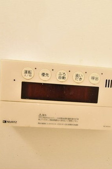 藤和八丁堀コープⅡ 