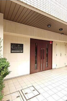 アンディーン月島 